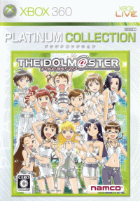 The Idolmaster JP Xbox 360 JP box art